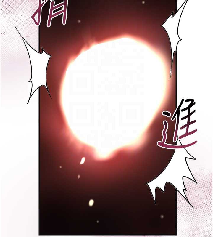 《花容濕色:取花點》漫画 第72話-小姐的第一次