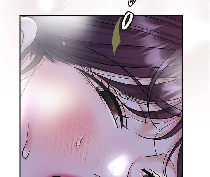 《花容濕色:取花點》漫画 第72話-小姐的第一次