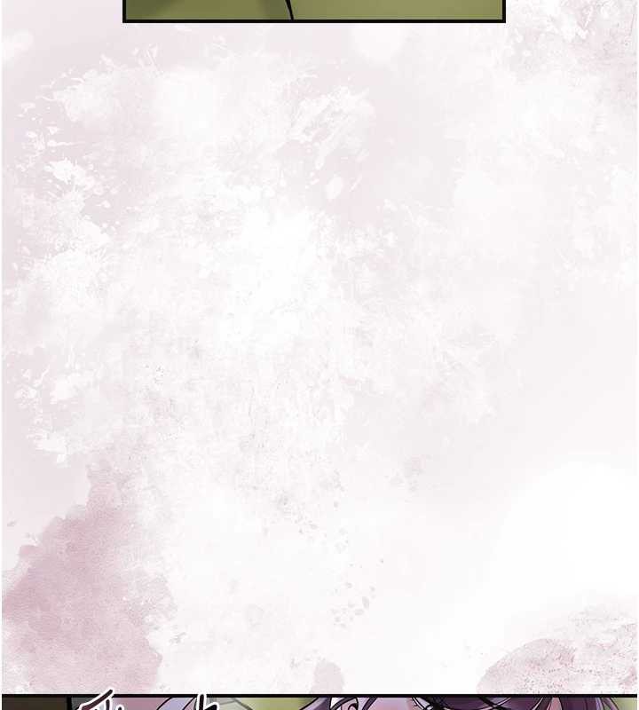 《花容濕色:取花點》漫画 第72話-小姐的第一次