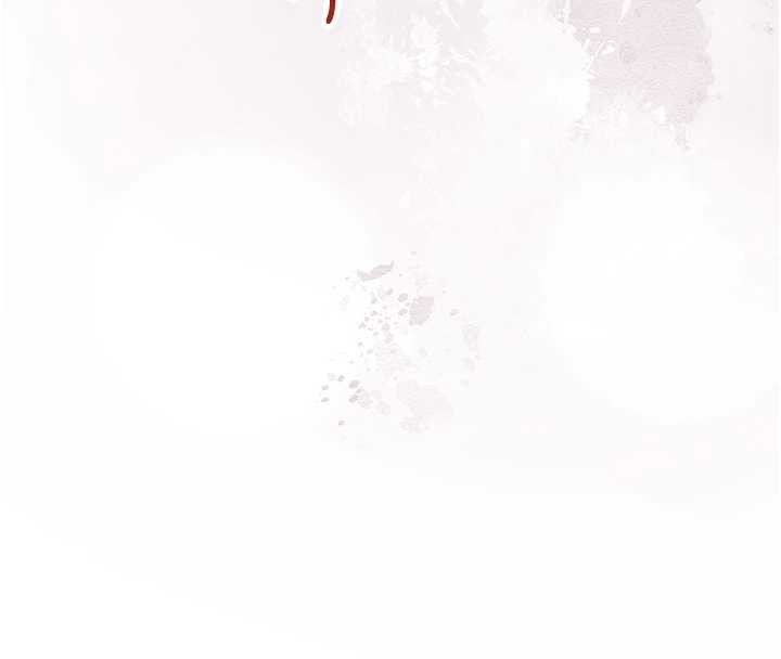 《花容濕色:取花點》漫画 第72話-小姐的第一次