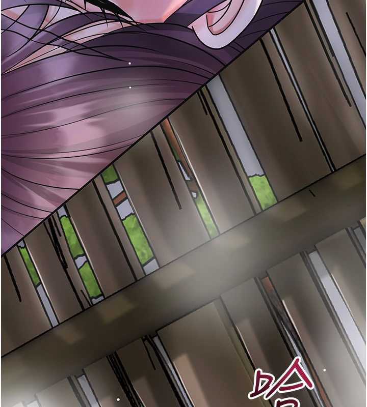 《花容濕色:取花點》漫画 第72話-小姐的第一次