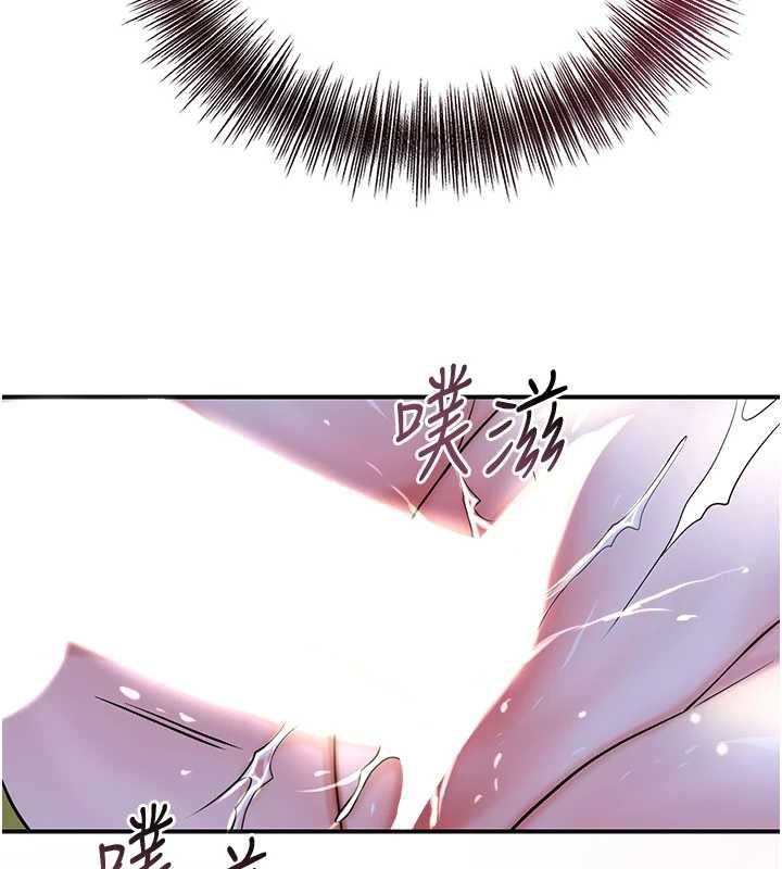 《花容濕色:取花點》漫画 第73話-射進小姐的處女穴♥