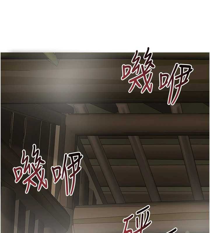 《花容濕色:取花點》漫画 第73話-射進小姐的處女穴♥