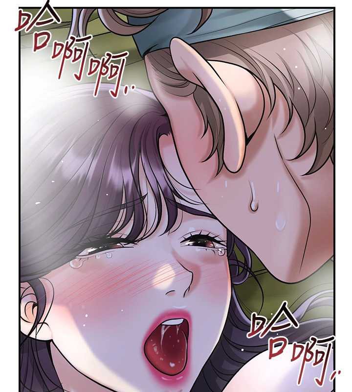 《花容濕色:取花點》漫画 第73話-射進小姐的處女穴♥