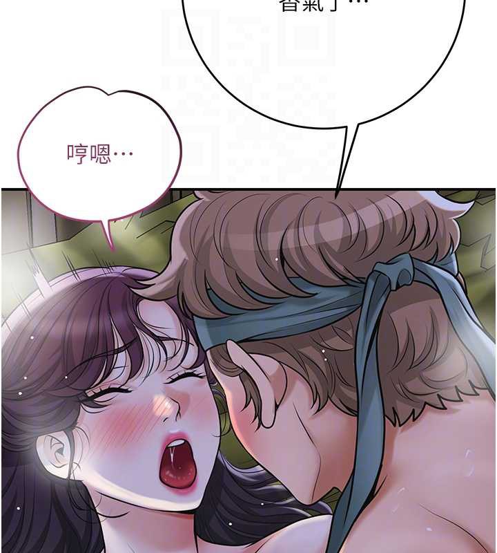 《花容濕色:取花點》漫画 第73話-射進小姐的處女穴♥