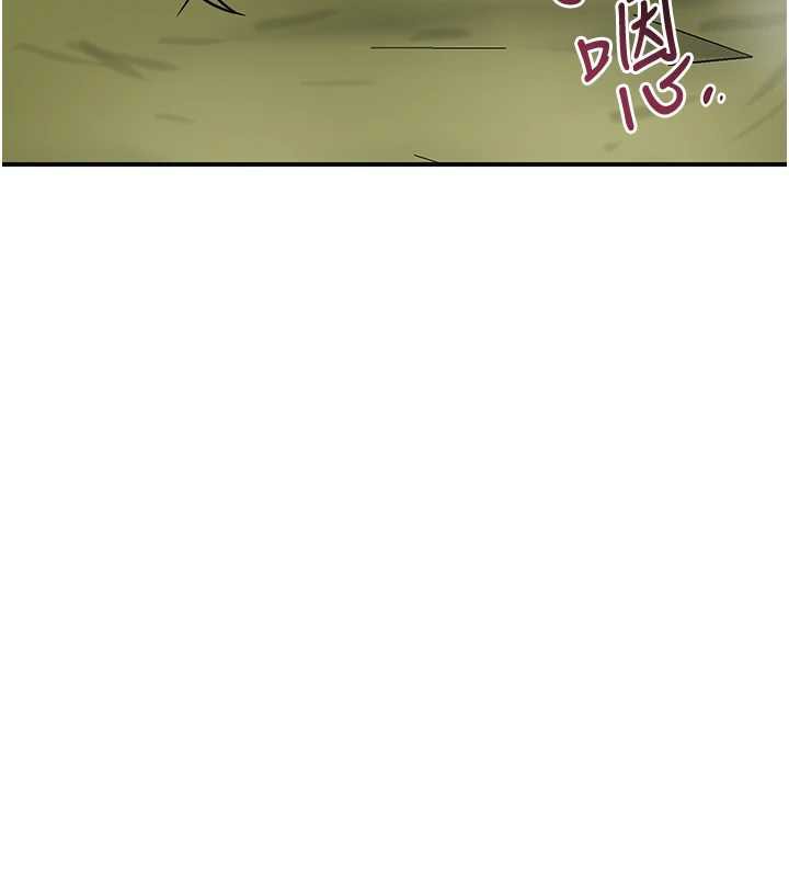 《花容濕色:取花點》漫画 第73話-射進小姐的處女穴♥