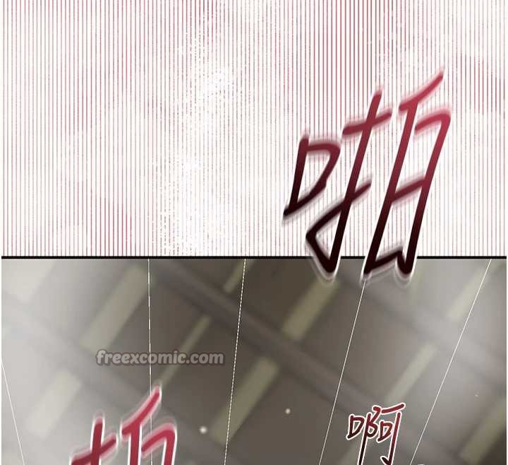 《花容濕色:取花點》漫画 第73話-射進小姐的處女穴♥