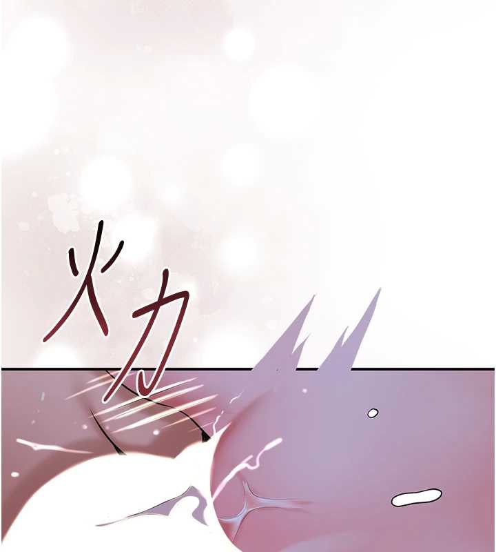 《花容濕色:取花點》漫画 第73話-射進小姐的處女穴♥