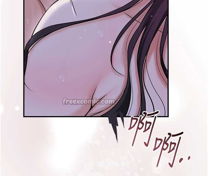 《花容濕色:取花點》漫画 第73話-射進小姐的處女穴♥