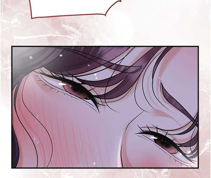 《花容濕色:取花點》漫画 第74話-小姐和勝石為何…