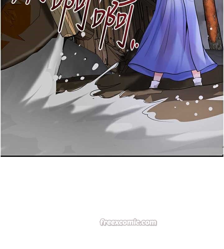 《花容濕色:取花點》漫画 第74話-小姐和勝石為何…