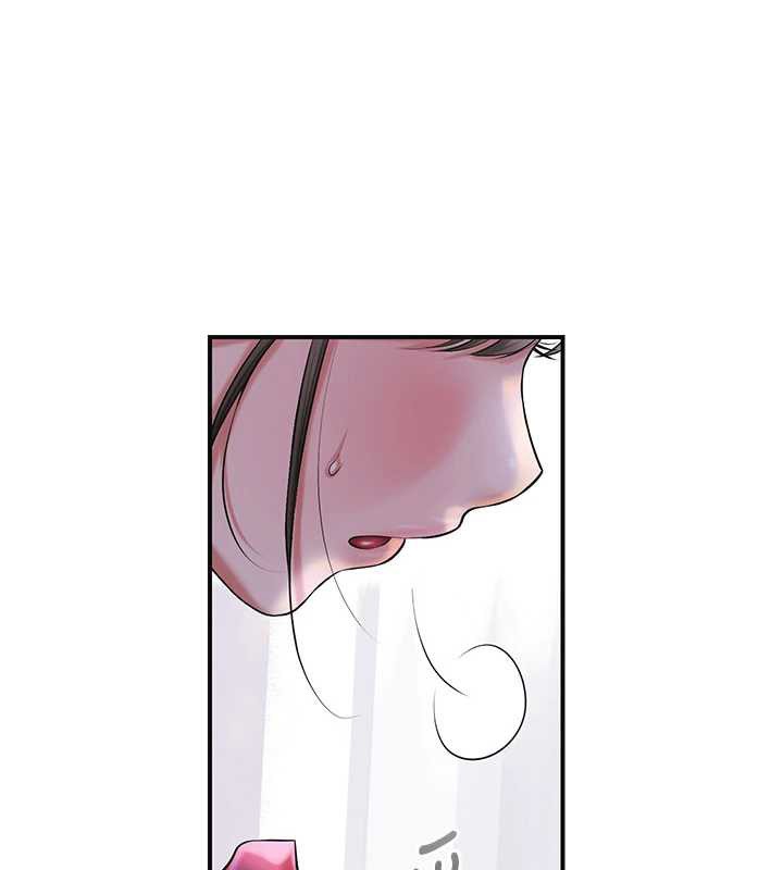 《花容濕色:取花點》漫画 第74話-小姐和勝石為何…