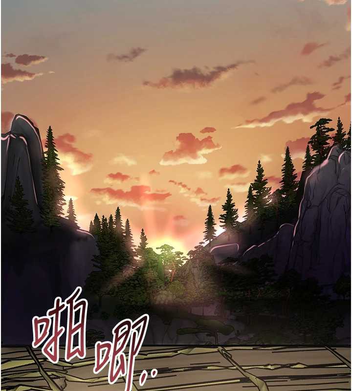 《花容濕色:取花點》漫画 第74話-小姐和勝石為何…