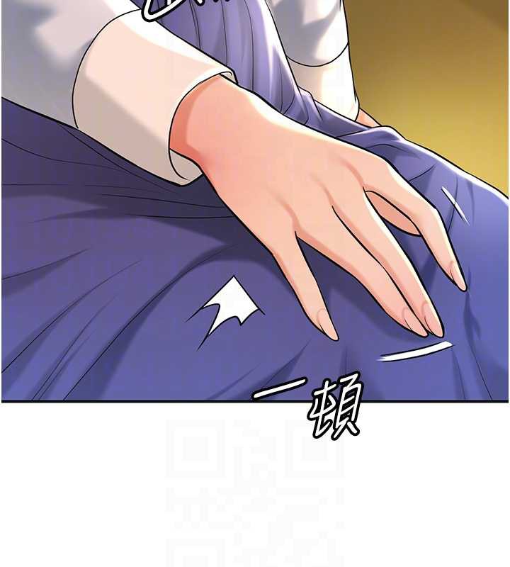 《花容濕色:取花點》漫画 第74話-小姐和勝石為何…