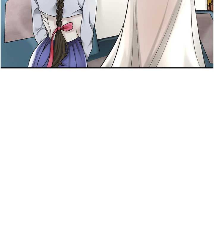 《花容濕色:取花點》漫画 第74話-小姐和勝石為何…