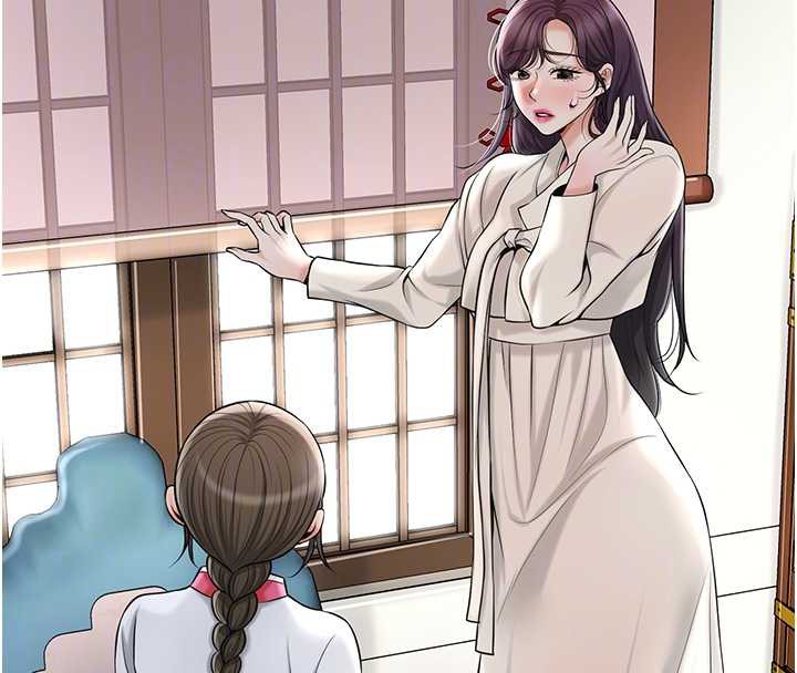 《花容濕色:取花點》漫画 第74話-小姐和勝石為何…