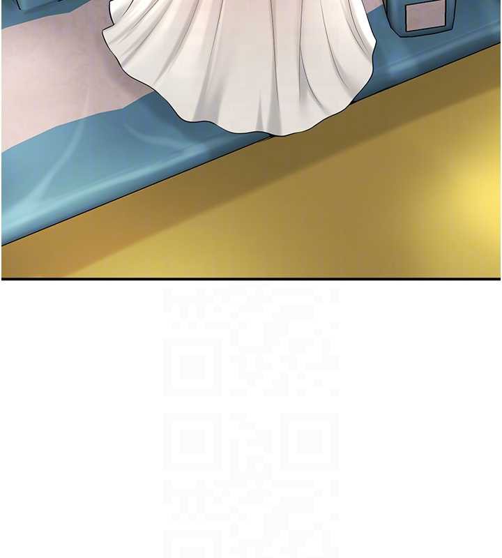 《花容濕色:取花點》漫画 第74話-小姐和勝石為何…