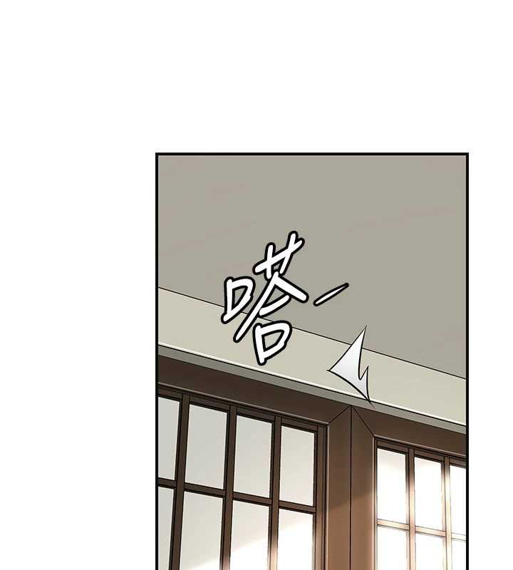 《花容濕色:取花點》漫画 第74話-小姐和勝石為何…