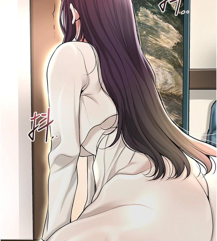 《花容濕色:取花點》漫画 第75話-夫人的獎勵♥