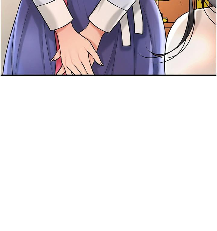 《花容濕色:取花點》漫画 第75話-夫人的獎勵♥