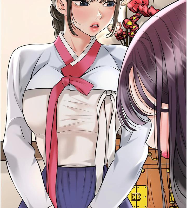 《花容濕色:取花點》漫画 第75話-夫人的獎勵♥