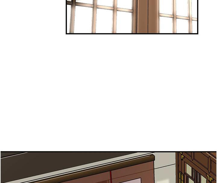 《花容濕色:取花點》漫画 第75話-夫人的獎勵♥