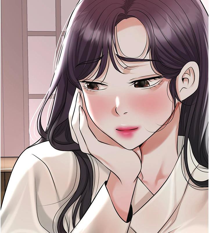 《花容濕色:取花點》漫画 第75話-夫人的獎勵♥