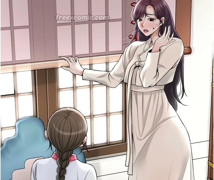 《花容濕色:取花點》漫画 第75話-夫人的獎勵♥