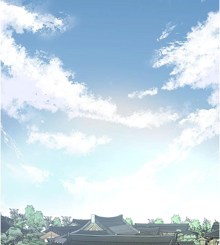 《花容濕色:取花點》漫画 第75話-夫人的獎勵♥