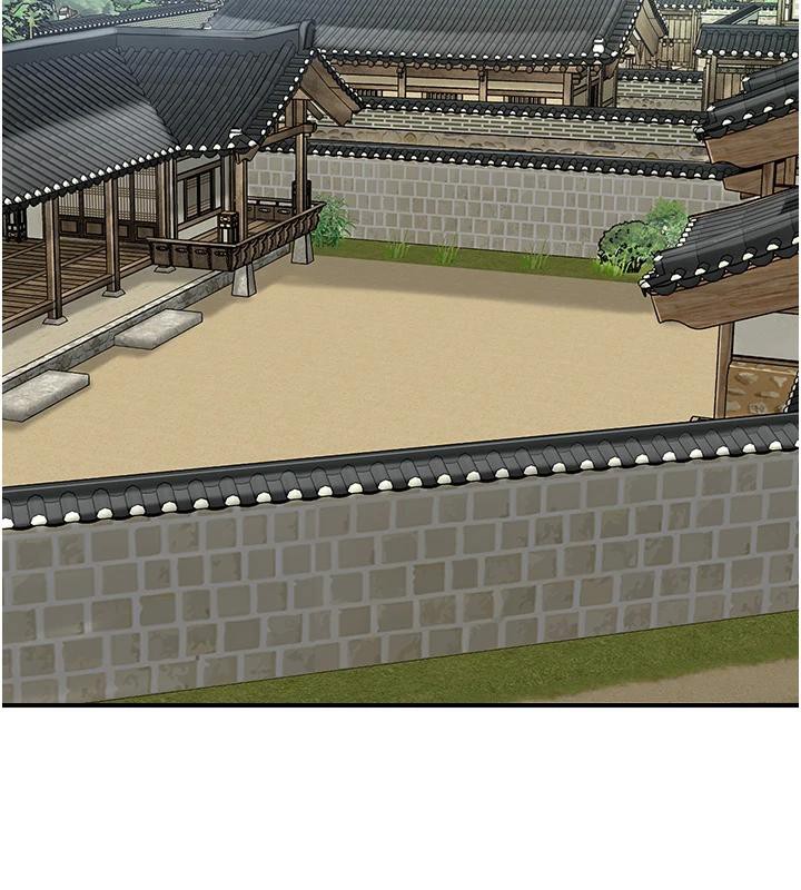 《花容濕色:取花點》漫画 第75話-夫人的獎勵♥