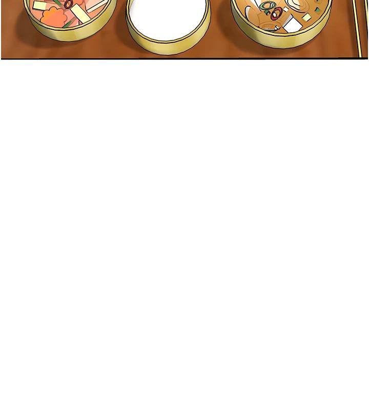 《花容濕色:取花點》漫画 第75話-夫人的獎勵♥