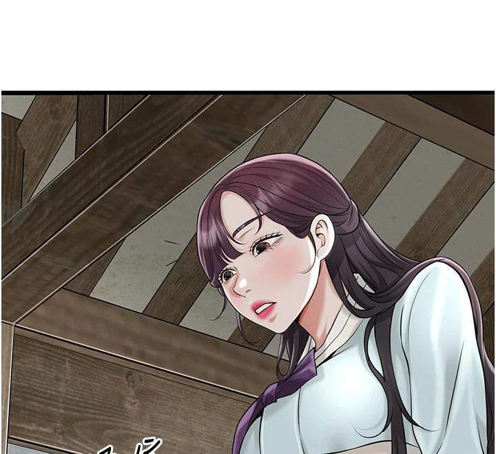 《花容濕色:取花點》漫画 第75話-夫人的獎勵♥