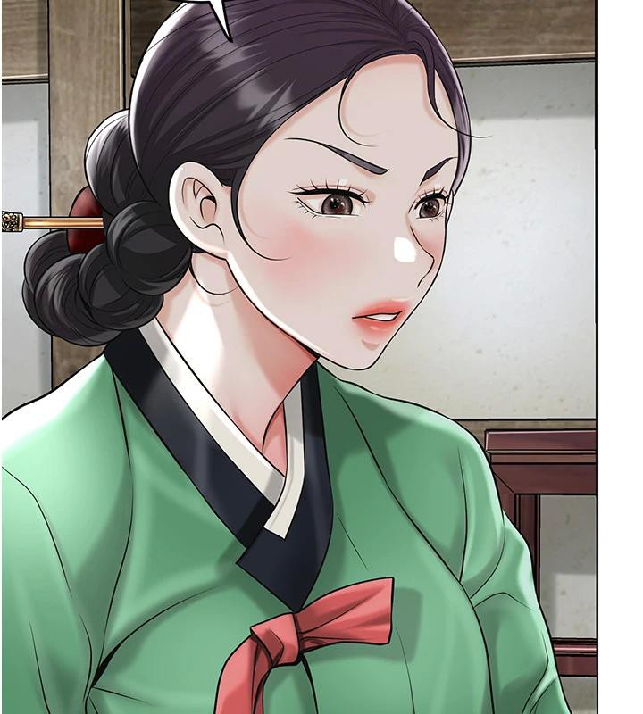 《花容濕色:取花點》漫画 第75話-夫人的獎勵♥