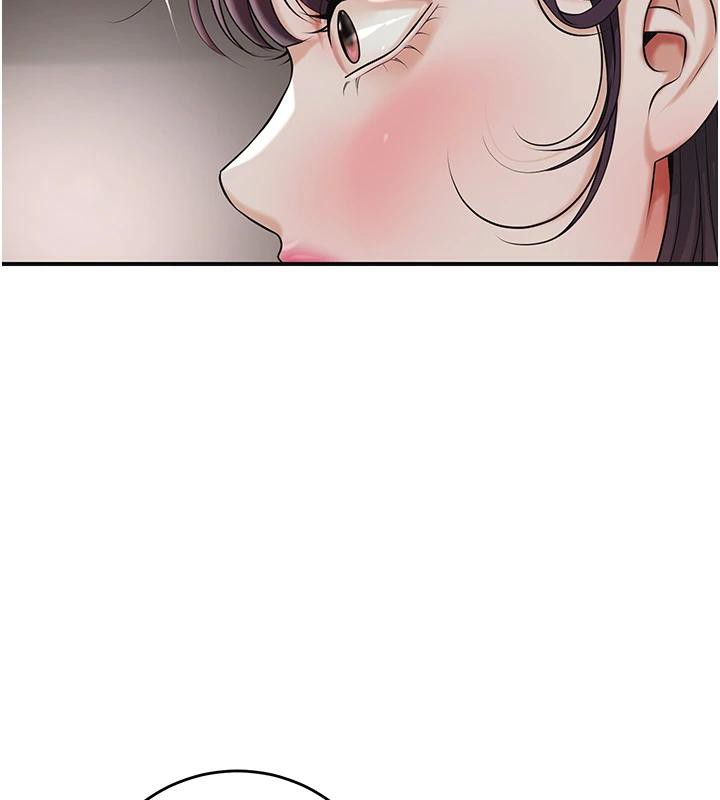 《花容濕色:取花點》漫画 第75話-夫人的獎勵♥