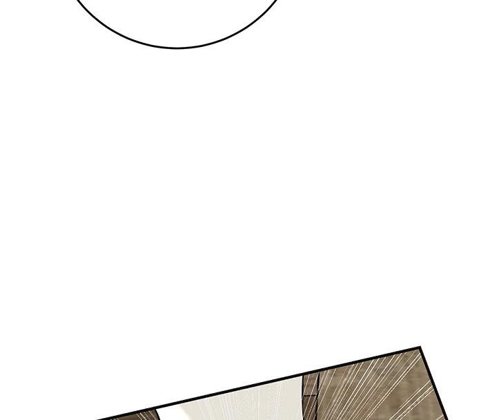 《花容濕色:取花點》漫画 第75話-夫人的獎勵♥