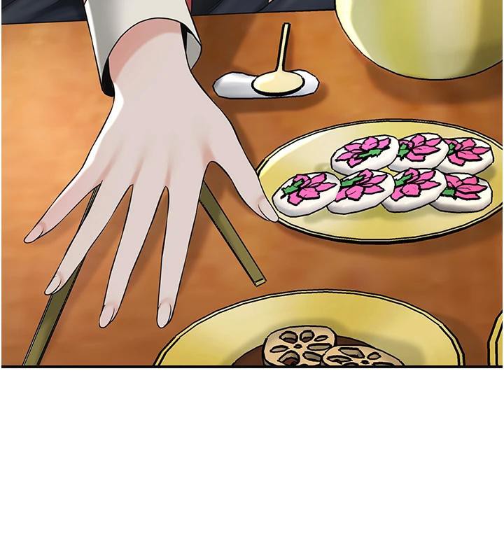 《花容濕色:取花點》漫画 第75話-夫人的獎勵♥