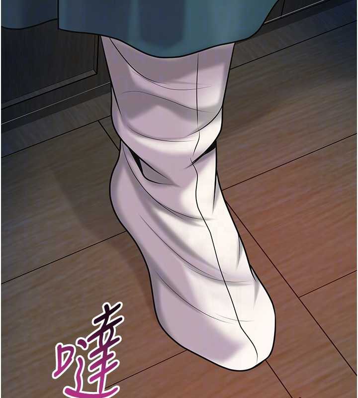 《花容濕色:取花點》漫画 第77話-醉醺醺的大人亂入