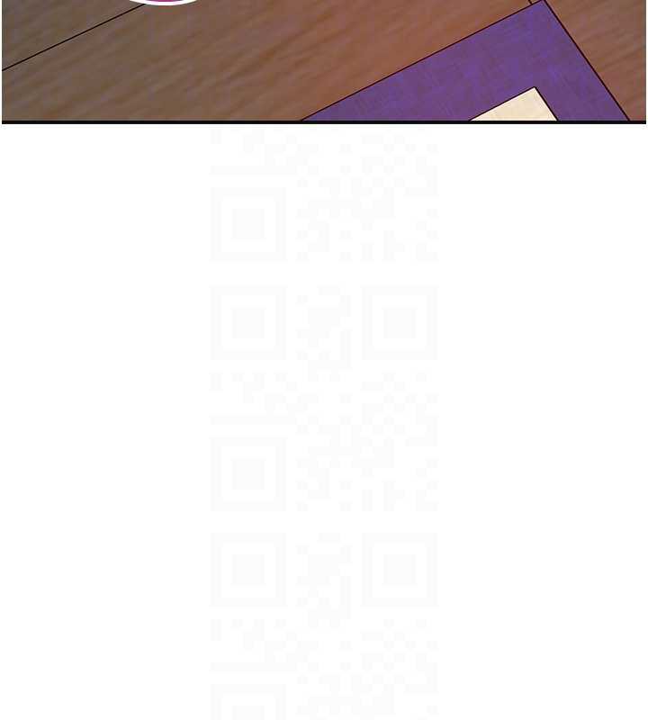 《花容濕色:取花點》漫画 第77話-醉醺醺的大人亂入