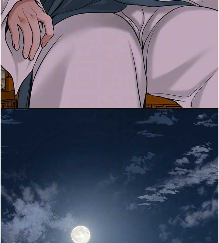 《花容濕色:取花點》漫画 第77話-醉醺醺的大人亂入