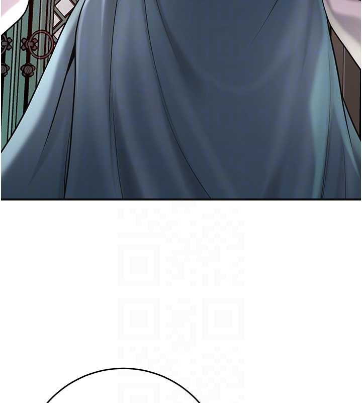 《花容濕色:取花點》漫画 第77話-醉醺醺的大人亂入