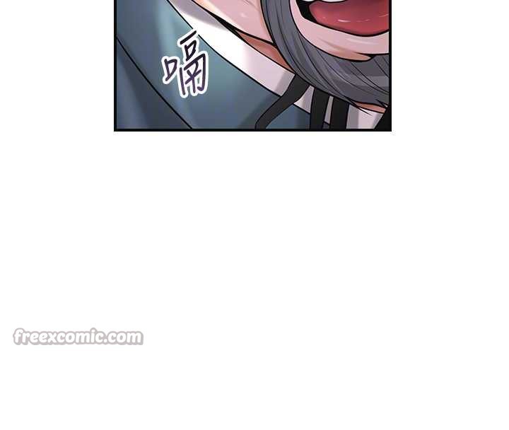 《花容濕色:取花點》漫画 第77話-醉醺醺的大人亂入