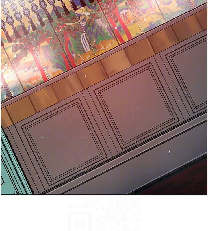 《花容濕色:取花點》漫画 第77話-醉醺醺的大人亂入