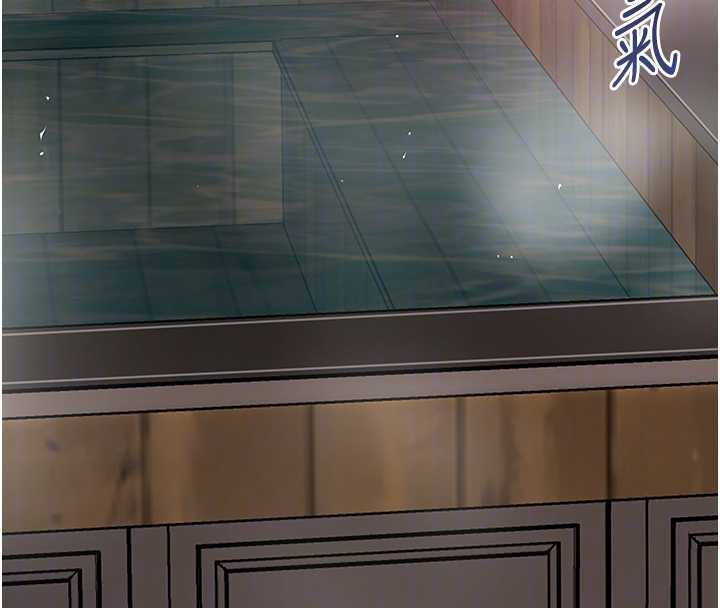 《花容濕色:取花點》漫画 第77話-醉醺醺的大人亂入