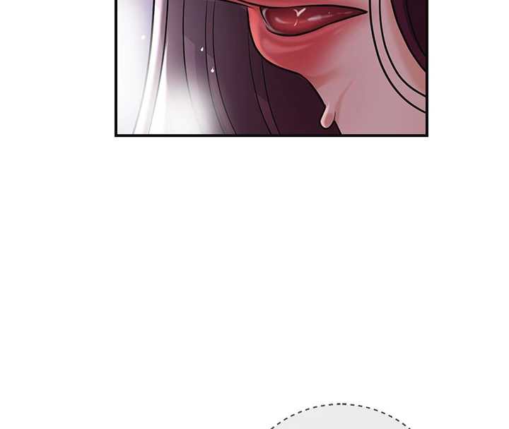 《花容濕色:取花點》漫画 第78話-讓夫人難以招架