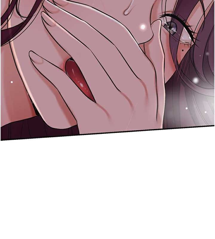 《花容濕色:取花點》漫画 第78話-讓夫人難以招架