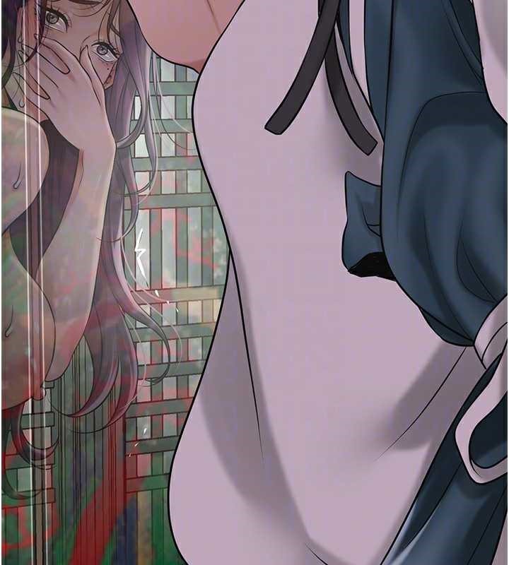 《花容濕色:取花點》漫画 第78話-讓夫人難以招架