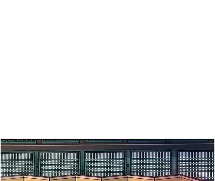 《花容濕色:取花點》漫画 第78話-讓夫人難以招架