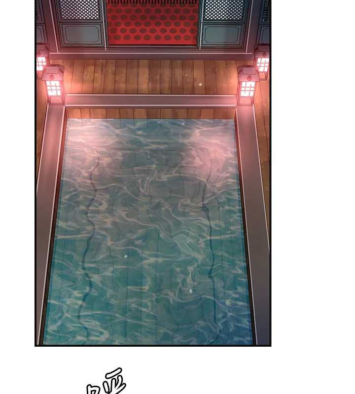 《花容濕色:取花點》漫画 第78話-讓夫人難以招架