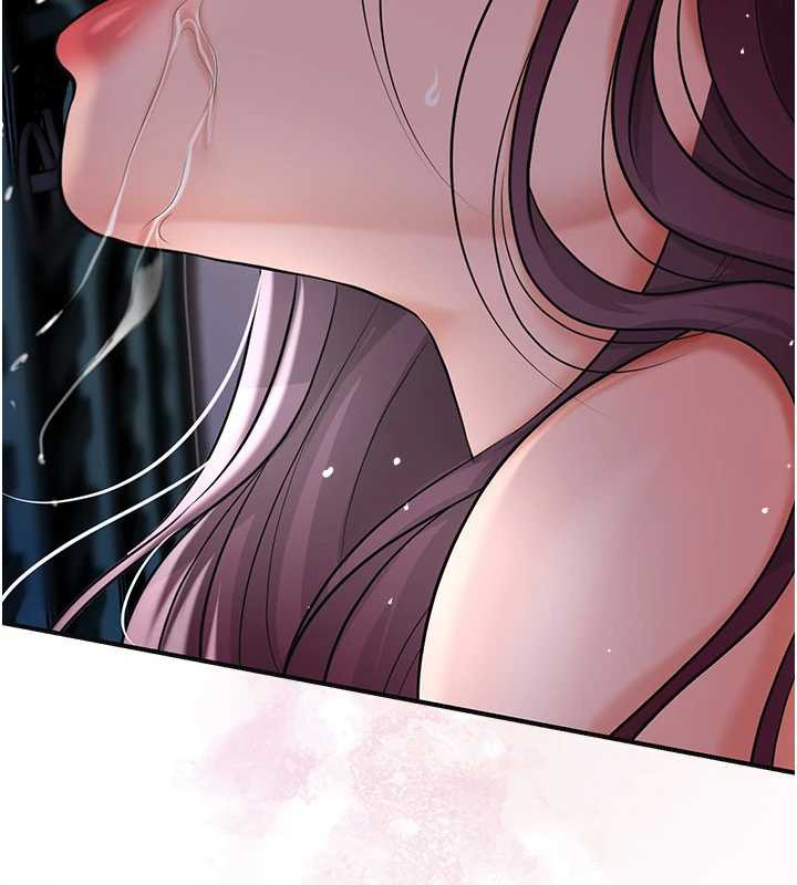 《花容濕色:取花點》漫画 第78話-讓夫人難以招架