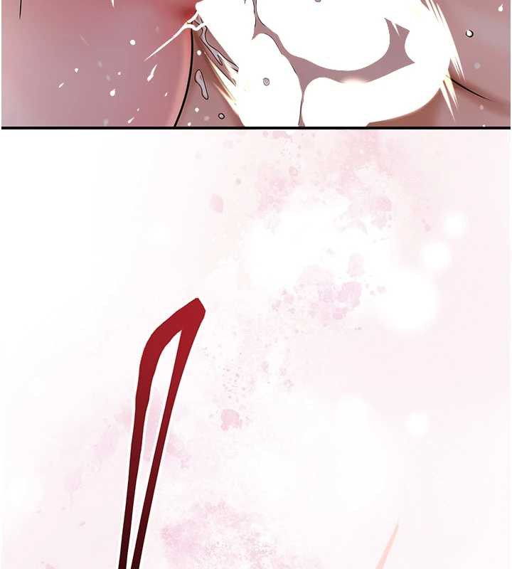 《花容濕色:取花點》漫画 第79話-昨晚你真粗魯&hellip;